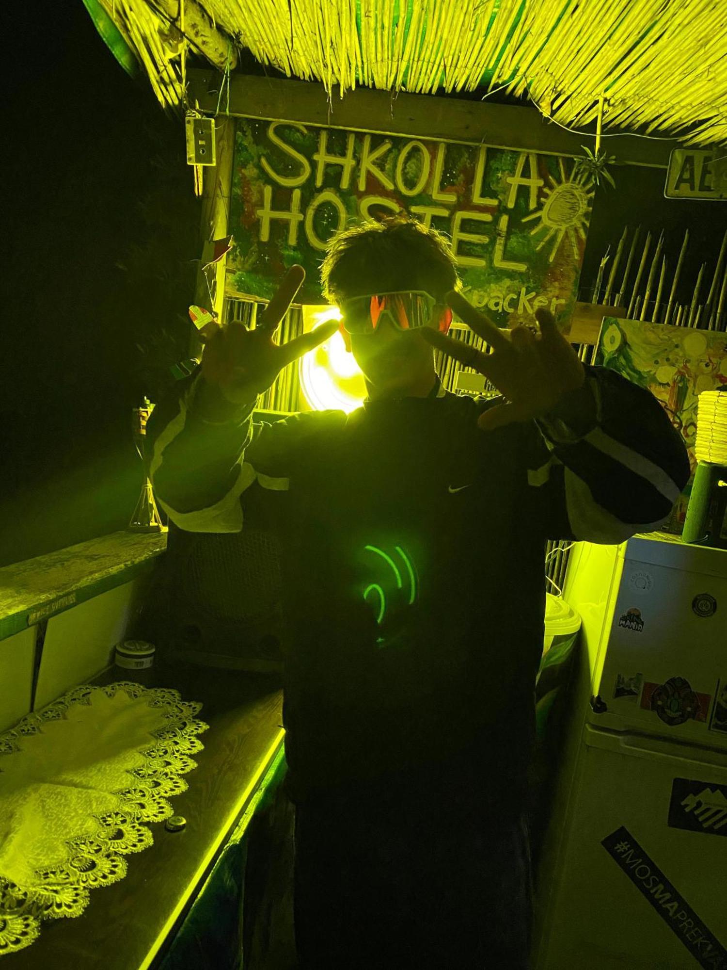 Shkolla & * Vuno